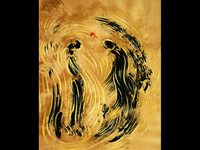 Golden Calligraphy 3